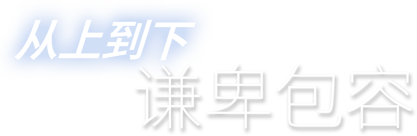  Tagline or
                        Logo