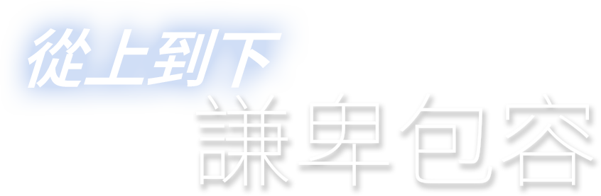  Tagline or
                        Logo